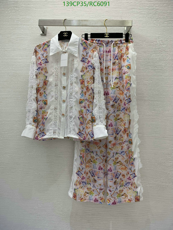 Code: RC6091