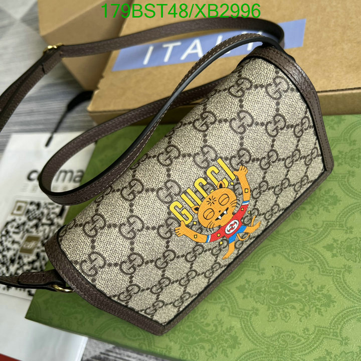 Code: XB2996