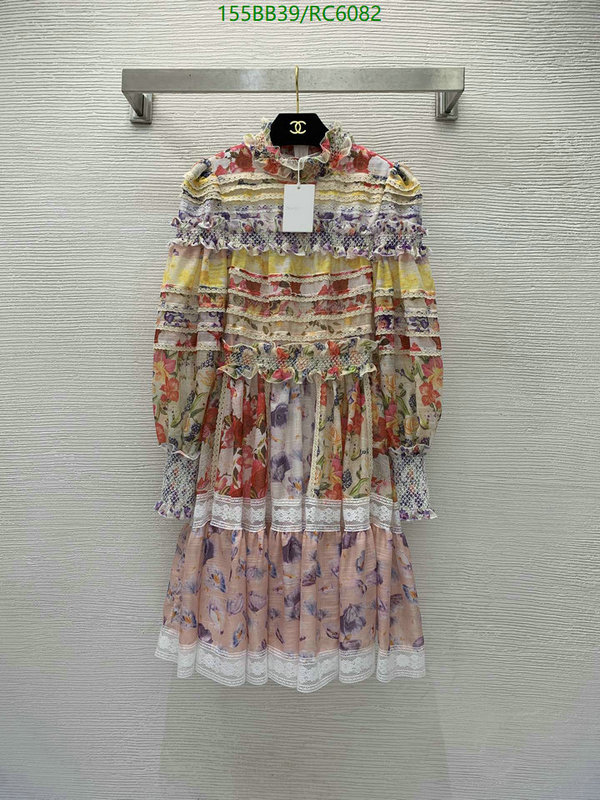 Code: RC6082