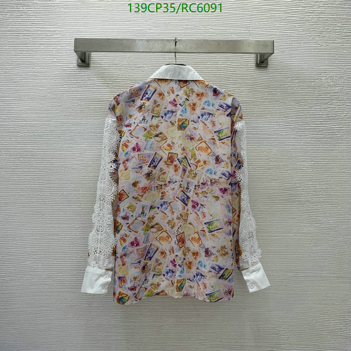 Code: RC6091