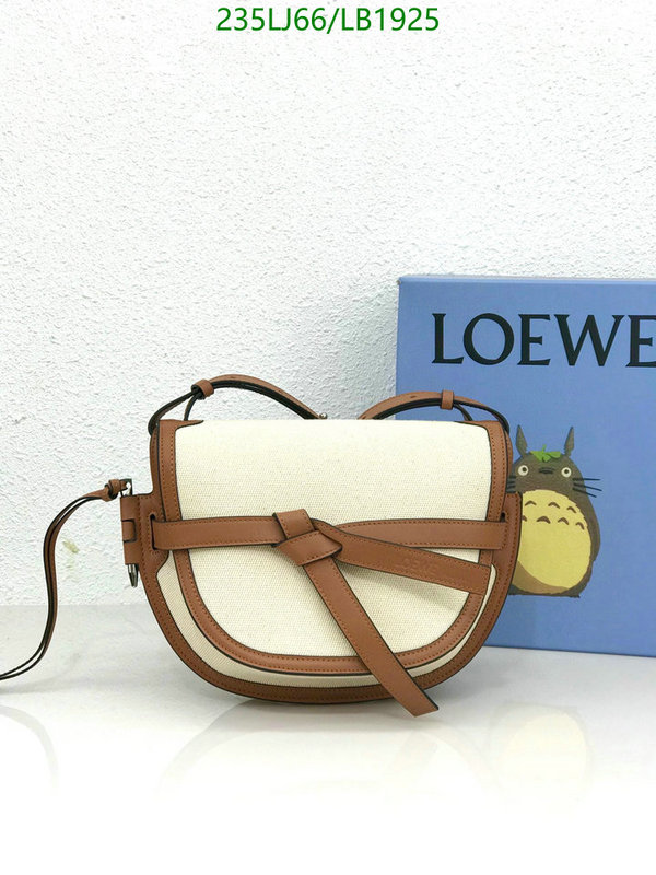 Loewe-Bag-Mirror Quality Code: LB1925 $: 235USD