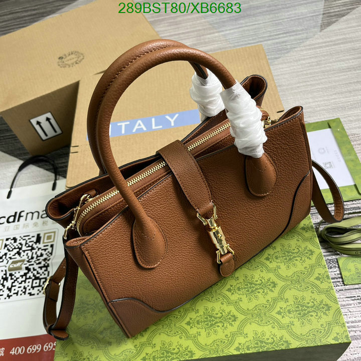 Gucci-Bag-Mirror Quality Code: XB6683 $: 289USD