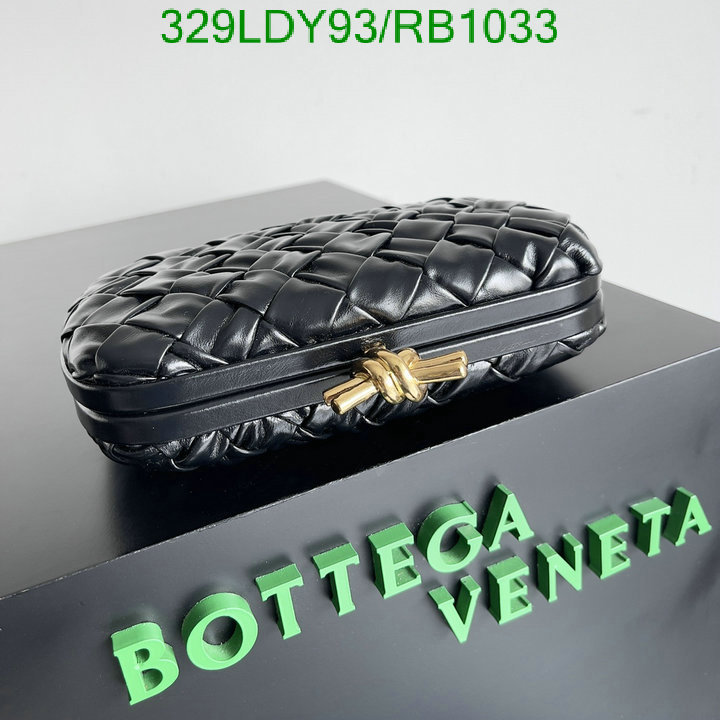 BV-Bag-Mirror Quality Code: RB1033 $: 329USD
