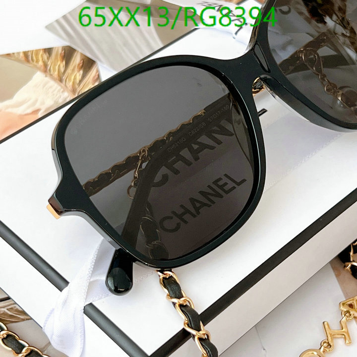 Chanel-Glasses Code: RG8394 $: 65USD