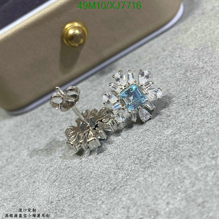 Other-Jewelry Code: XJ7716 $: 49USD