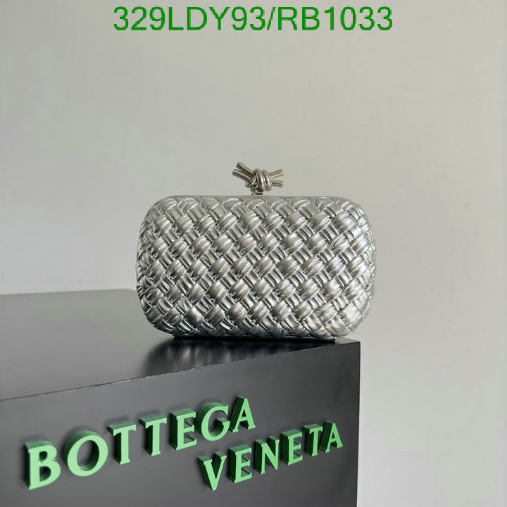 BV-Bag-Mirror Quality Code: RB1033 $: 329USD