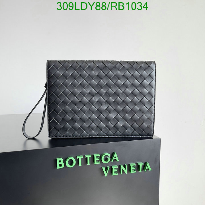 BV-Bag-Mirror Quality Code: RB1034 $: 309USD