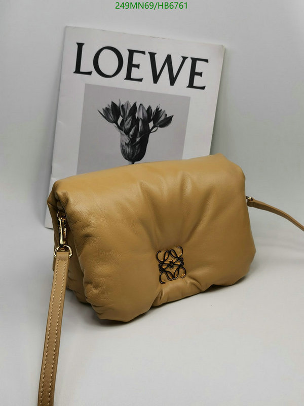 Loewe-Bag-Mirror Quality Code: HB6751 $: 249USD