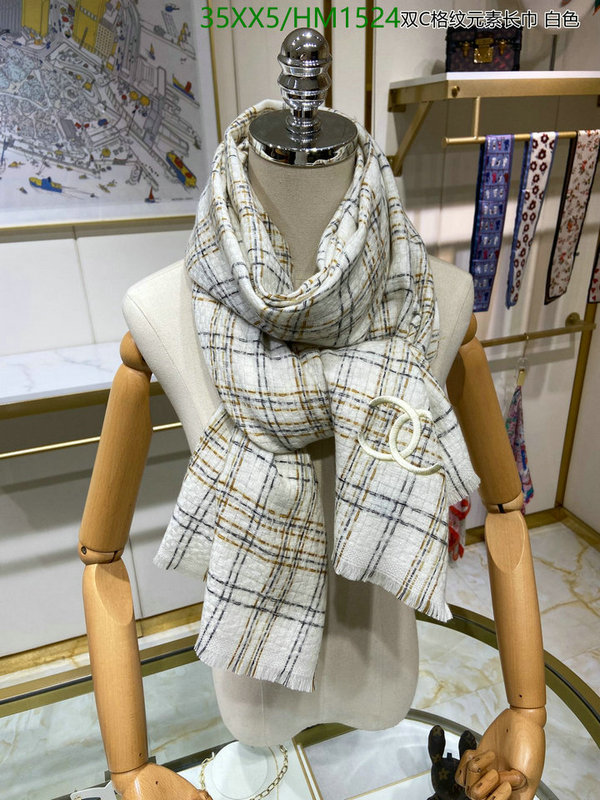 Chanel-Scarf Code: HM1524 $: 35USD