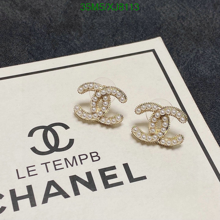 Chanel-Jewelry Code: XJ8113 $: 35USD