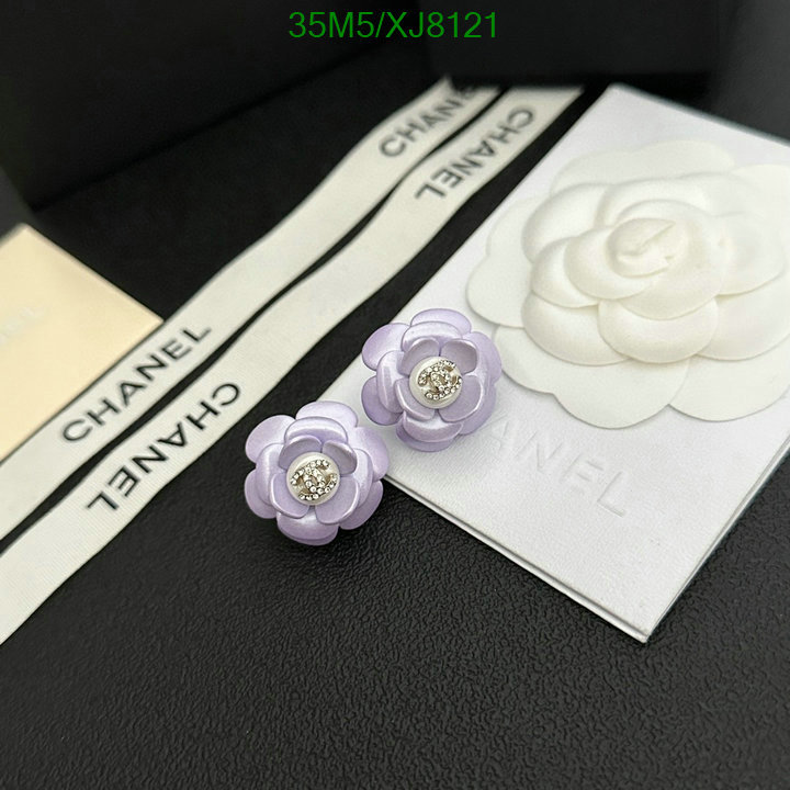 Chanel-Jewelry Code: XJ8121 $: 35USD