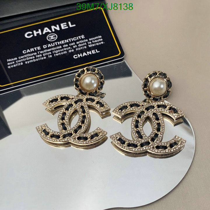 Chanel-Jewelry Code: XJ8138 $: 39USD