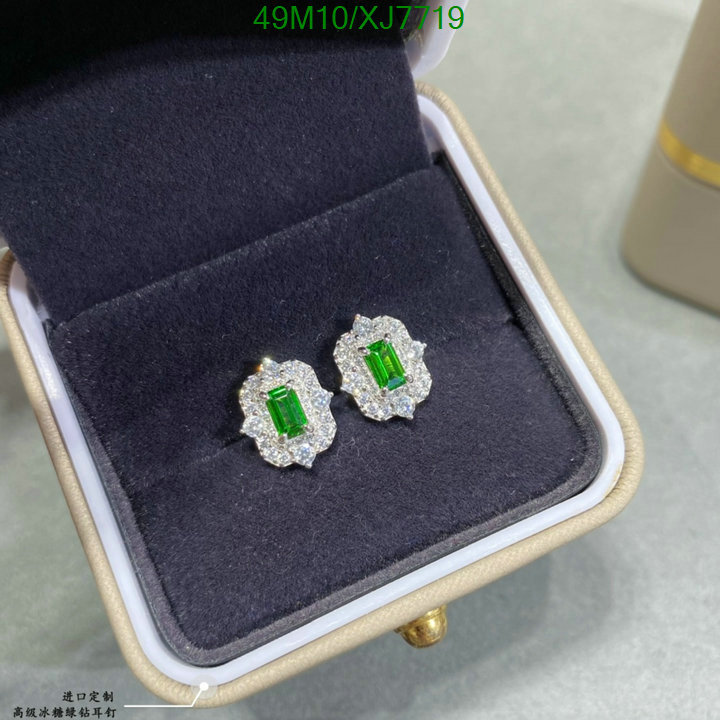 Other-Jewelry Code: XJ7719 $: 49USD
