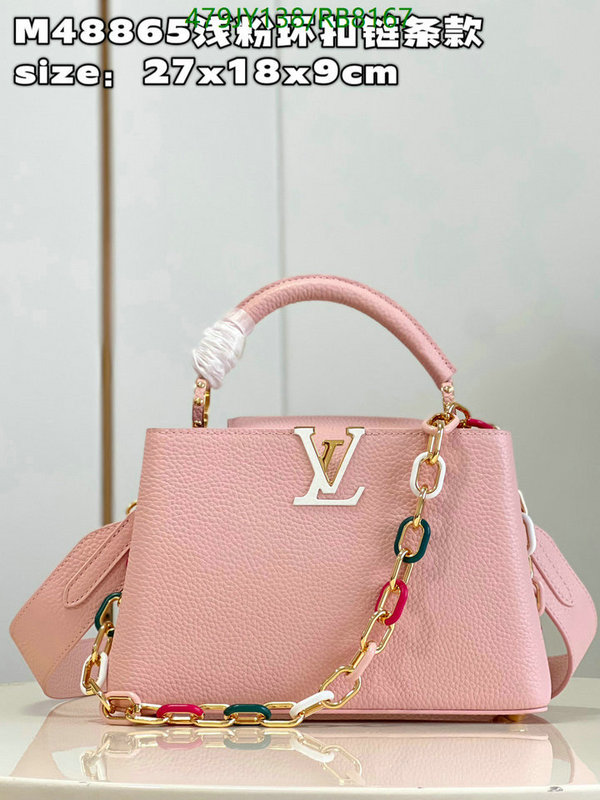 LV-Bag-Mirror Quality Code: RB8167