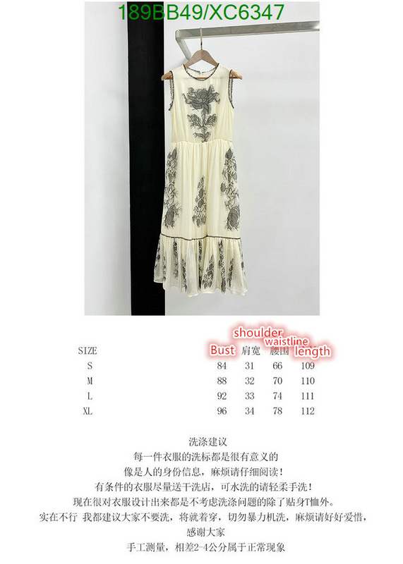 Dior-Clothing, Code: XC6347,$: 189USD