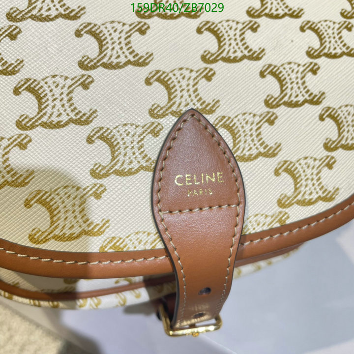 Celine-Bag-Mirror Quality Code: ZB7029 $: 159USD