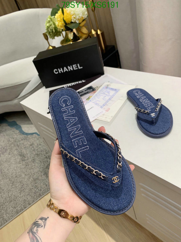 Chanel-Women Shoes, Code: XS6191,$: 79USD