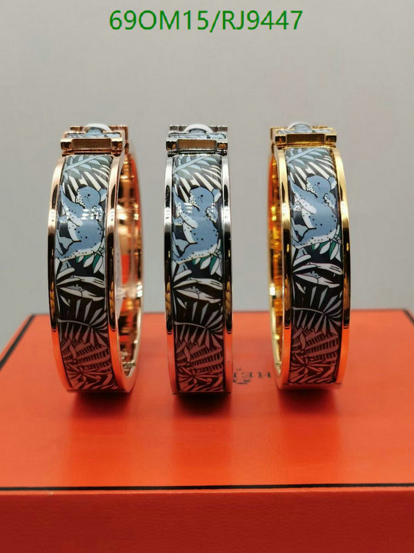 Hermes-Jewelry Code: RJ9447 $: 69USD