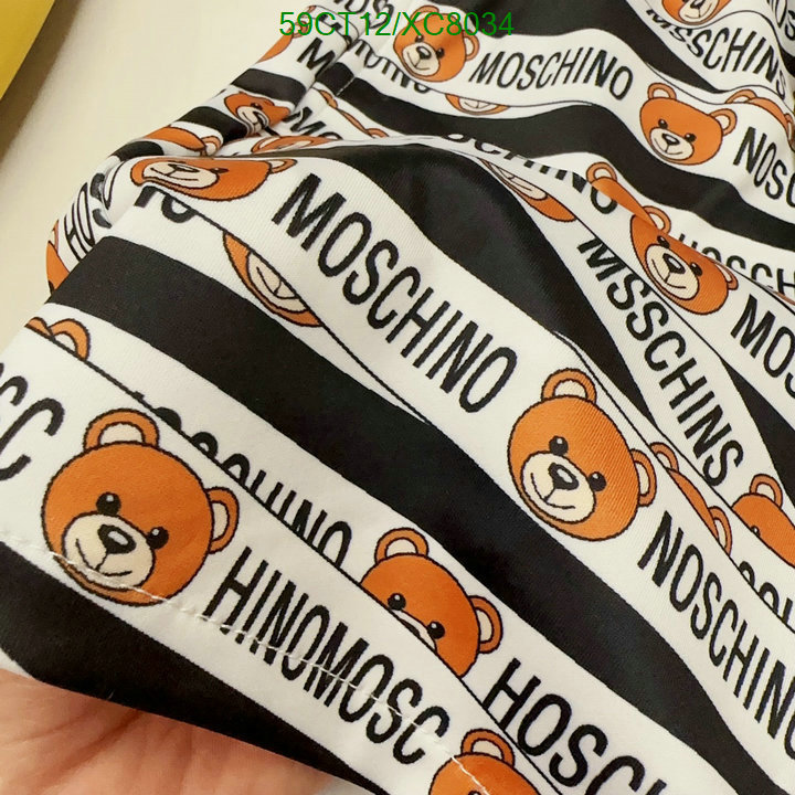 Moschino-Kids clothing Code: XC8034 $: 59USD