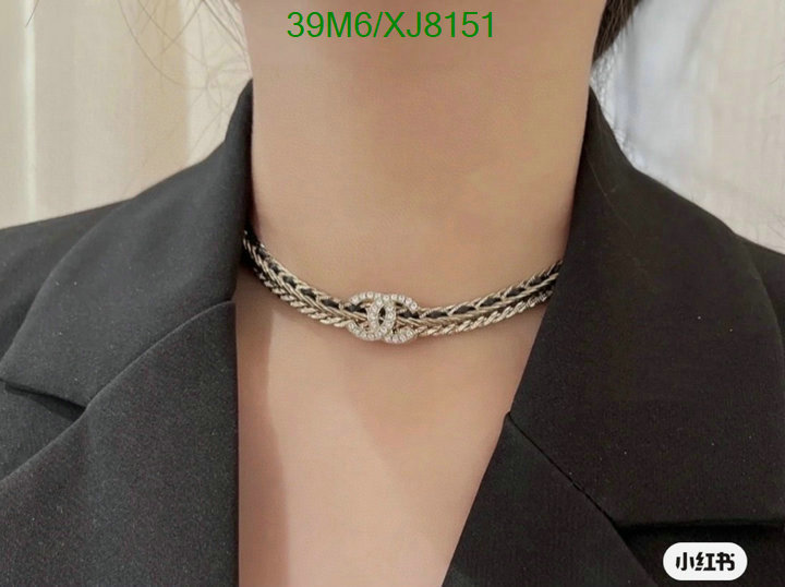 Chanel-Jewelry Code: XJ8151 $: 39USD