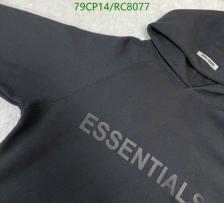 Essentials-Clothing Code: RC8077 $: 79USD