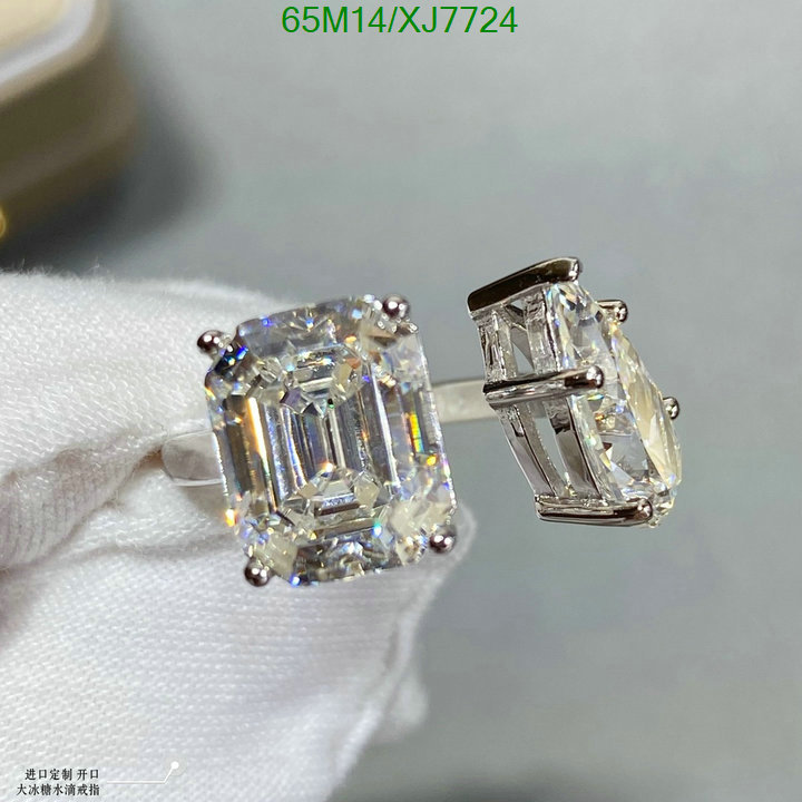 Other-Jewelry Code: XJ7724 $: 65USD