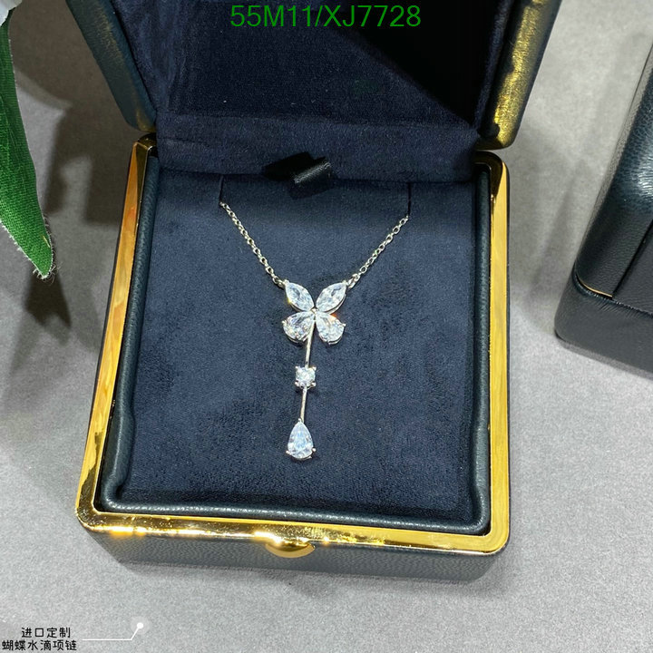 Other-Jewelry Code: XJ7728 $: 55USD