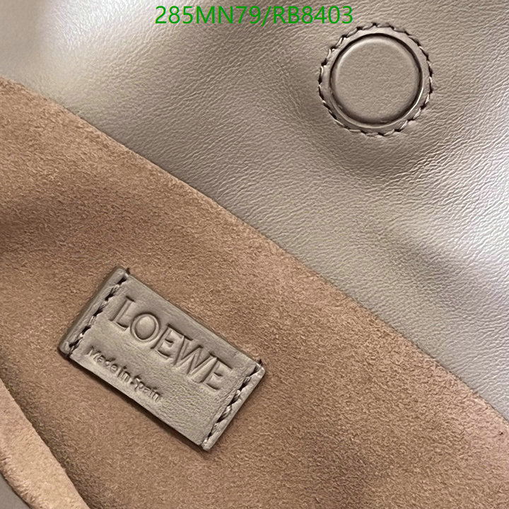 Loewe-Bag-Mirror Quality Code: RB8403 $: 285USD