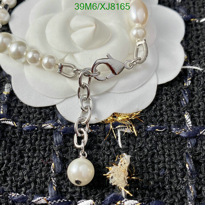 Chanel-Jewelry Code: XJ8165 $: 39USD