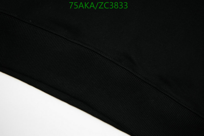 Loewe-Clothing Code: ZC3833 $: 75USD