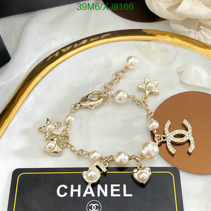 Chanel-Jewelry Code: XJ8166 $: 39USD