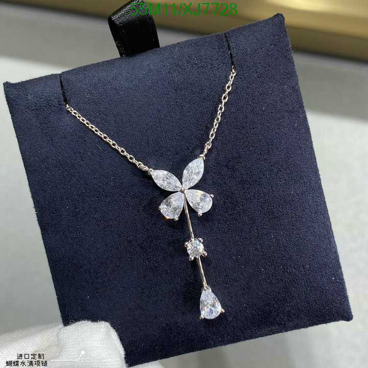 Other-Jewelry Code: XJ7728 $: 55USD