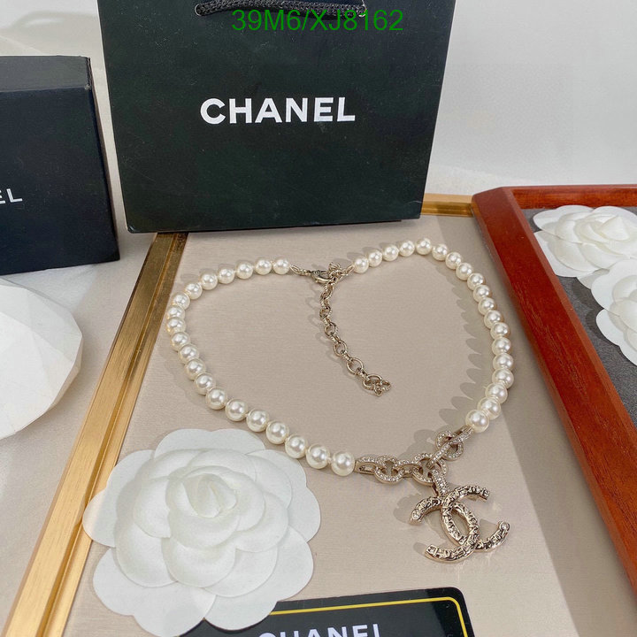 Chanel-Jewelry Code: XJ8162 $: 39USD