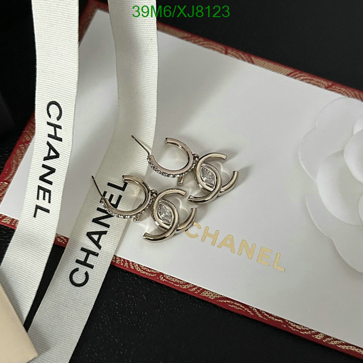 Chanel-Jewelry Code: XJ8123 $: 39USD