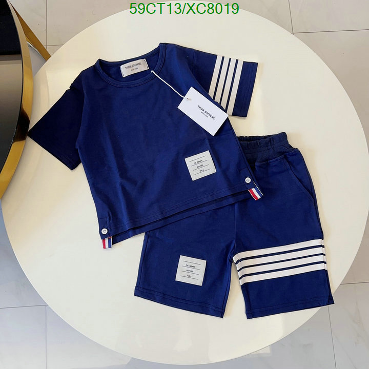 Thom Browne-Kids clothing Code: XC8019 $: 59USD