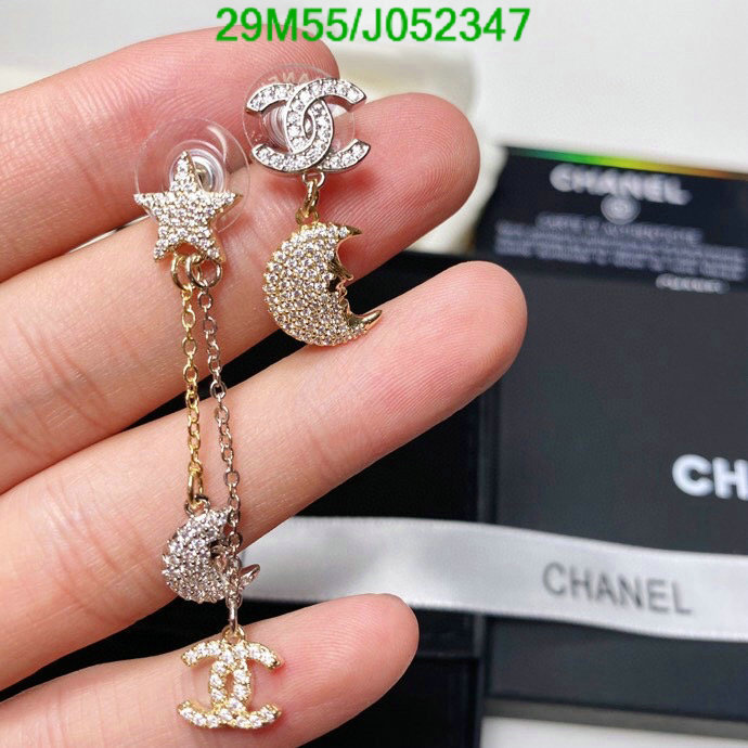 Chanel-Jewelry Code: J052347 $: 29USD