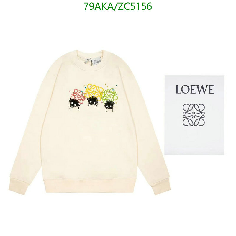 Loewe-Clothing Code: ZC5156 $: 79USD