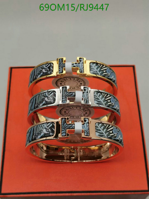Hermes-Jewelry Code: RJ9447 $: 69USD