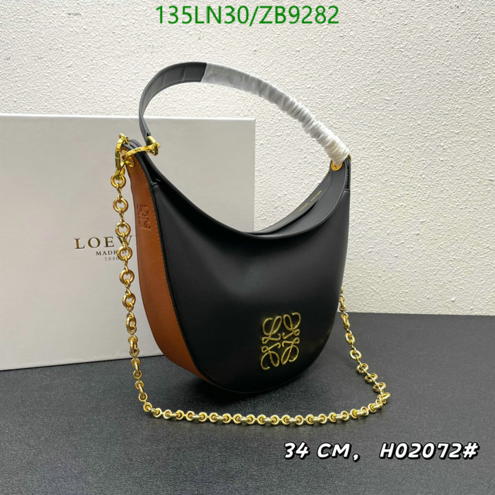 Loewe-Bag-4A Quality Code: ZB9282 $: 135USD