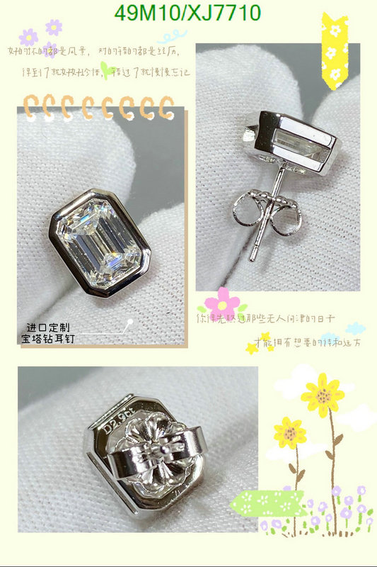 Other-Jewelry Code: XJ7710 $: 49USD