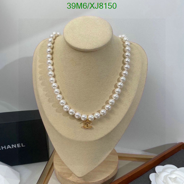 Chanel-Jewelry Code: XJ8150 $: 39USD