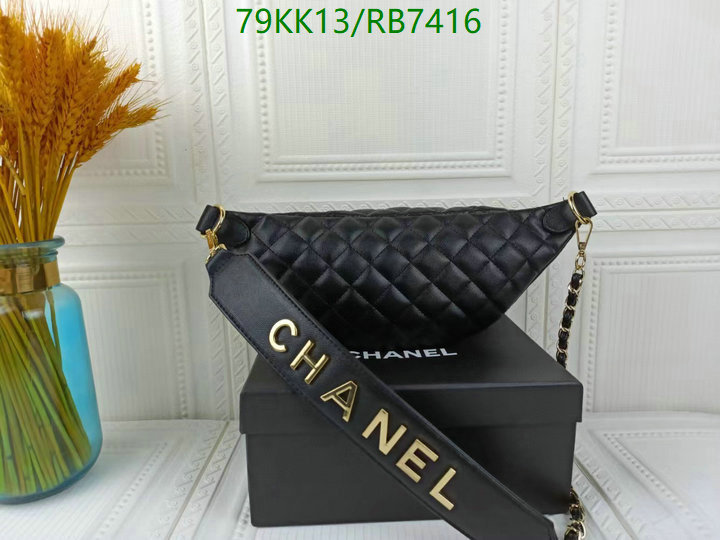 Chanel-Bag-4A Quality, Code: RB7416,$: 79USD