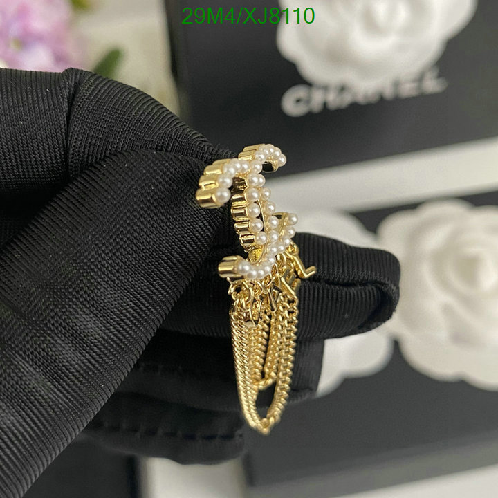 Chanel-Jewelry Code: XJ8110 $: 29USD