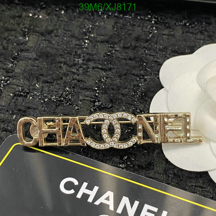 Chanel-Jewelry Code: XJ8171 $: 39USD