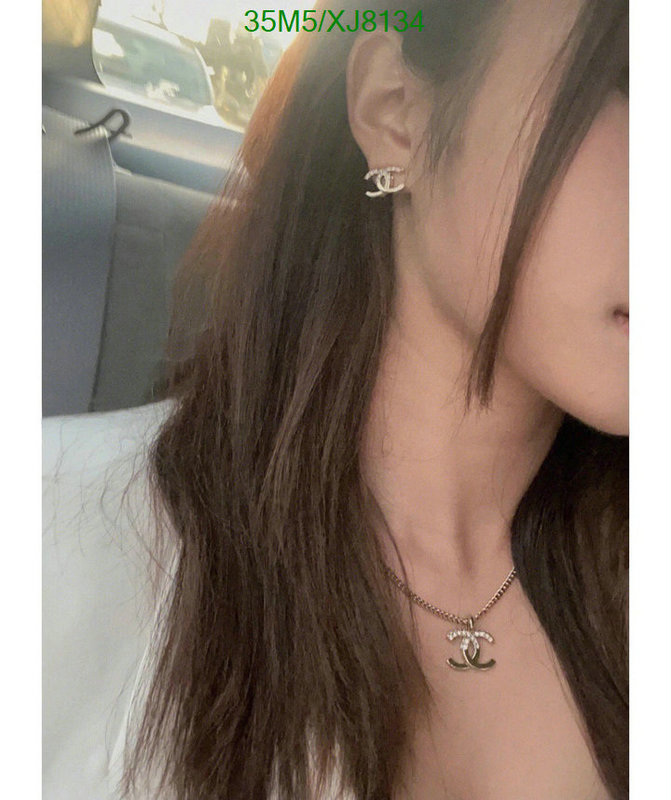 Chanel-Jewelry Code: XJ8134 $: 35USD