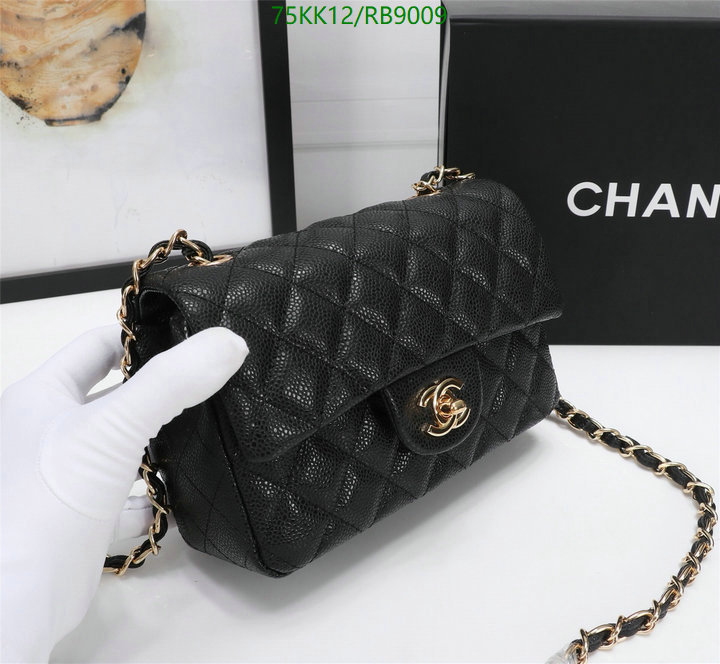 Chanel-Bag-4A Quality Code: RB9009 $: 75USD