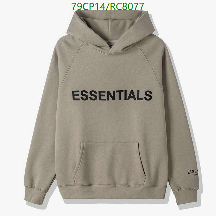Essentials-Clothing Code: RC8077 $: 79USD