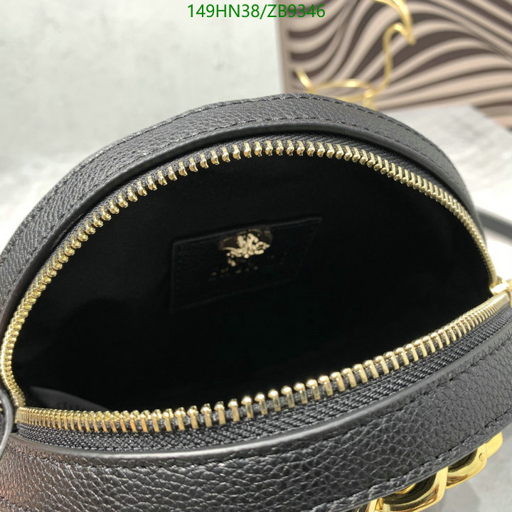 Versace-Bag-4A Quality Code: ZB9346 $: 149USD