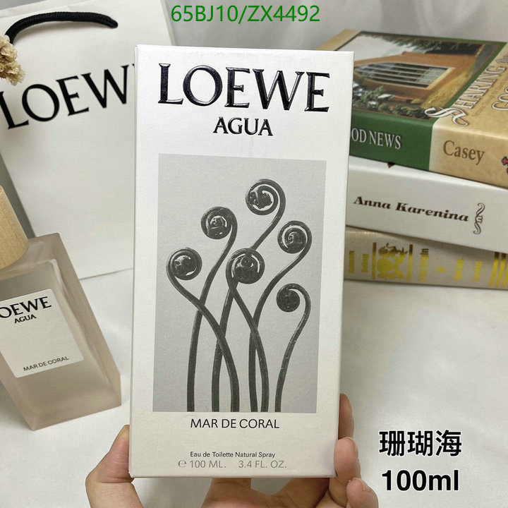 Loewe-Perfume Code: ZX4492 $: 65USD