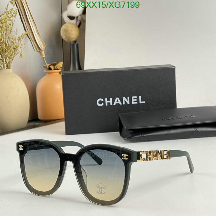 Chanel-Glasses Code: XG7199 $: 69USD